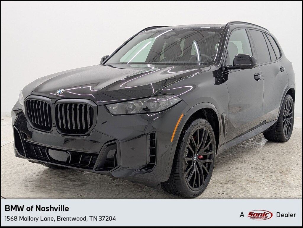 New 2026 BMW X5 xDrive40i SUV