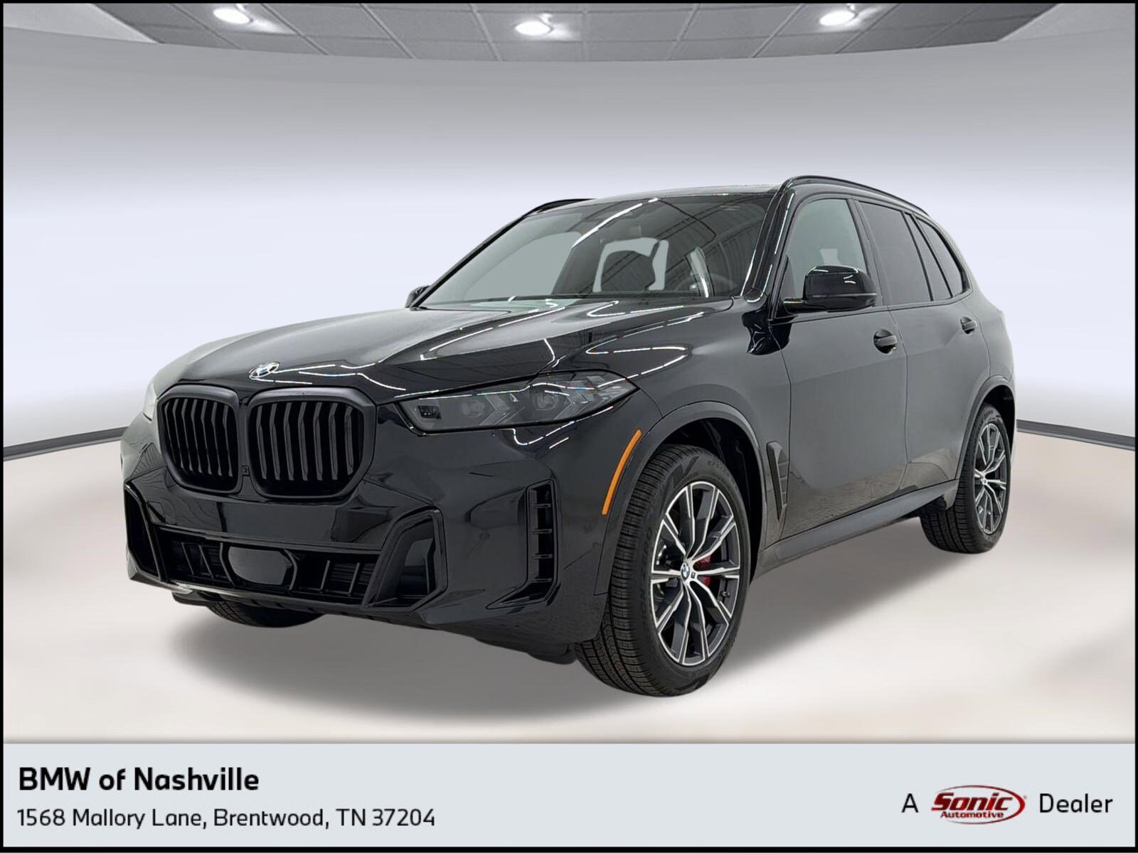 2026 BMW X5 xDrive40i's photo