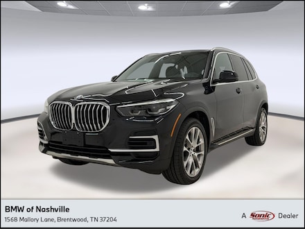 2023 BMW X5 SUV