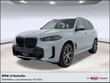  BMW X5 PHEV