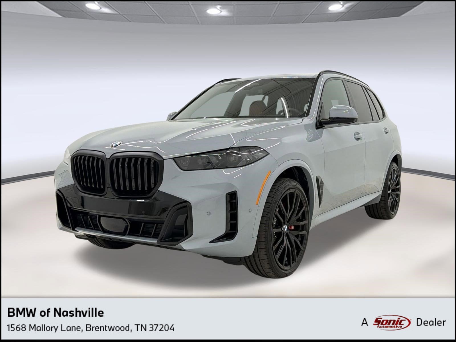 2026 BMW X5 xDrive40i's photo