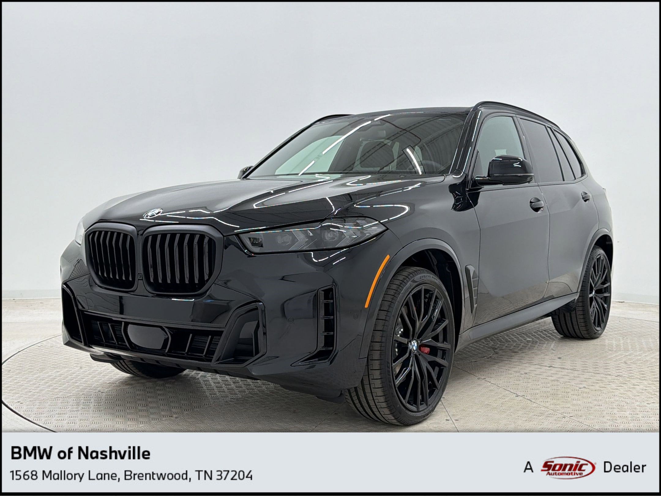 2026 BMW X5 xDrive40i's photo