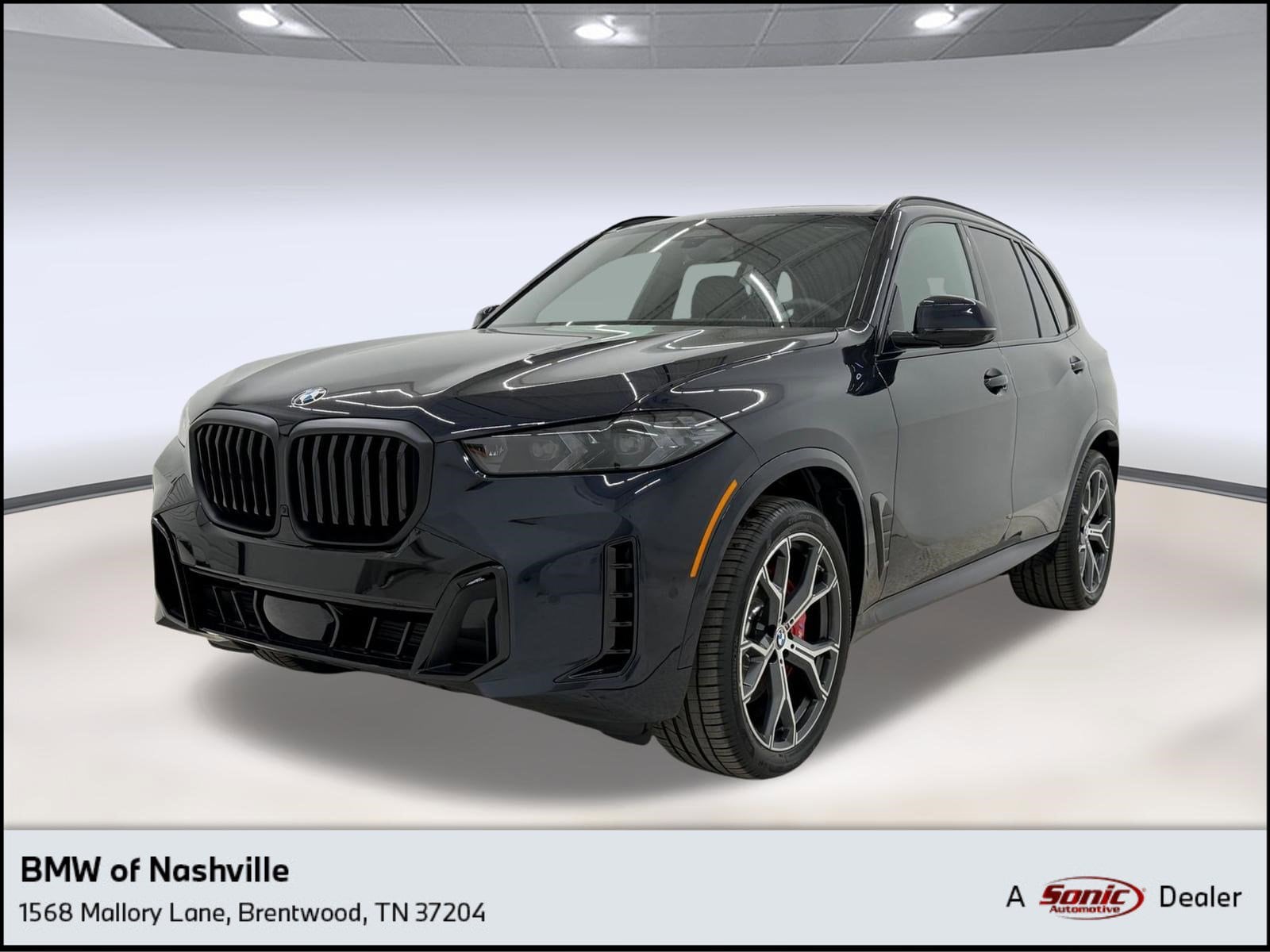 2026 BMW X5 xDrive40i's photo