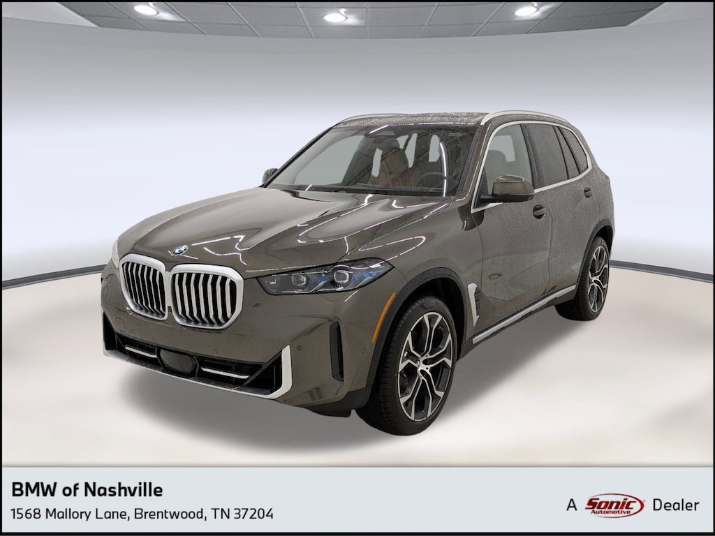 Used 2025 BMW X5 sDrive40i SUV