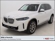BMW X5 PHEV