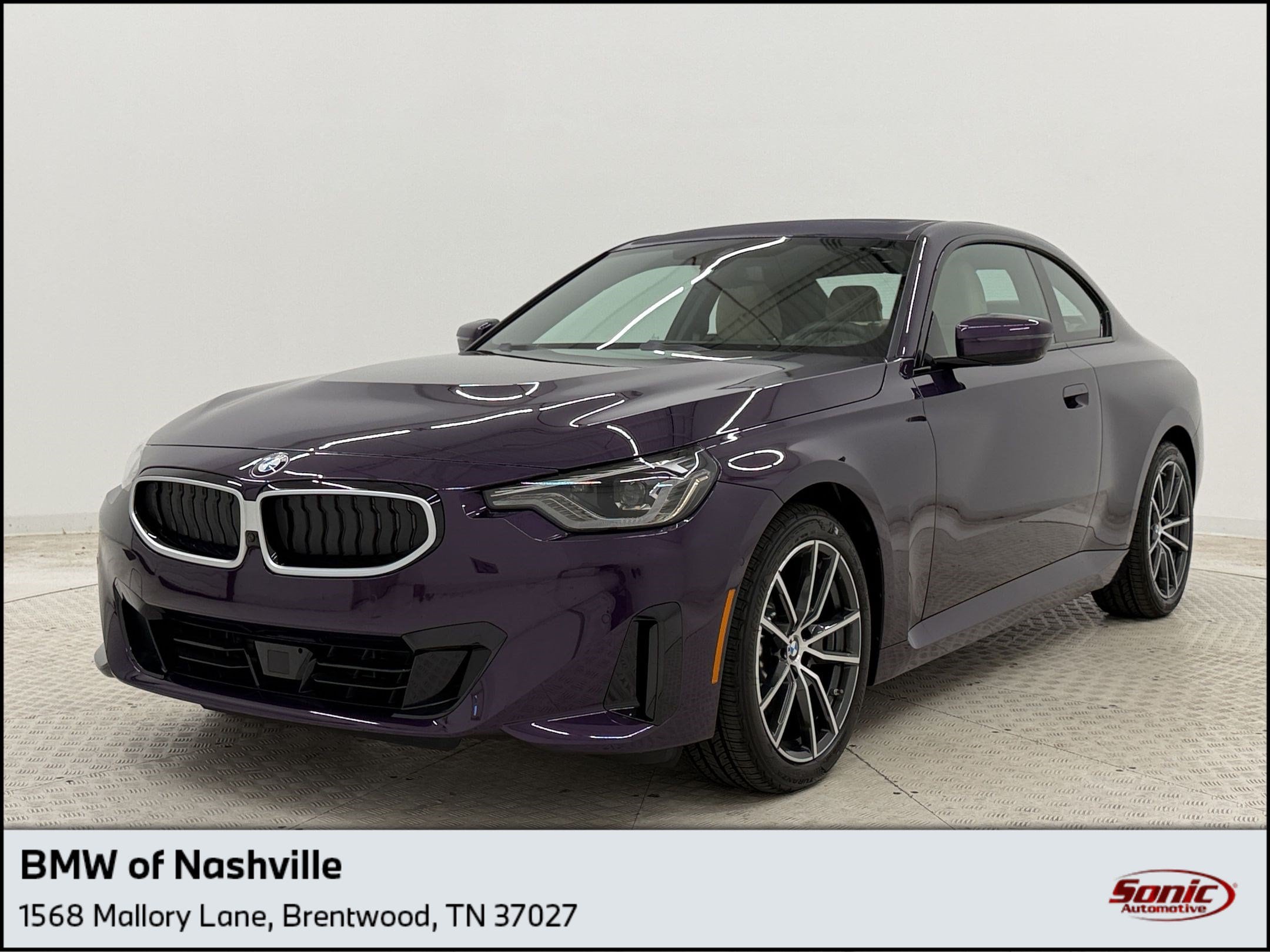 2026 BMW 230i Coupe 