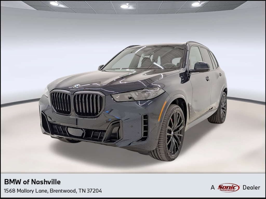 New 2026 BMW X5 xDrive40i SUV