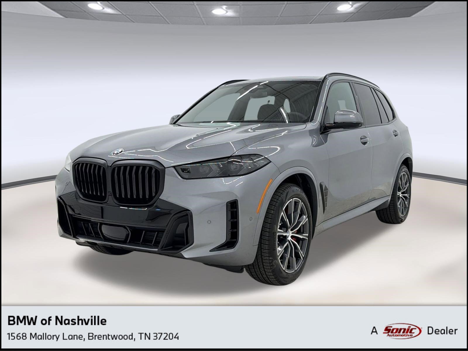 2026 BMW X5 xDrive40i's photo