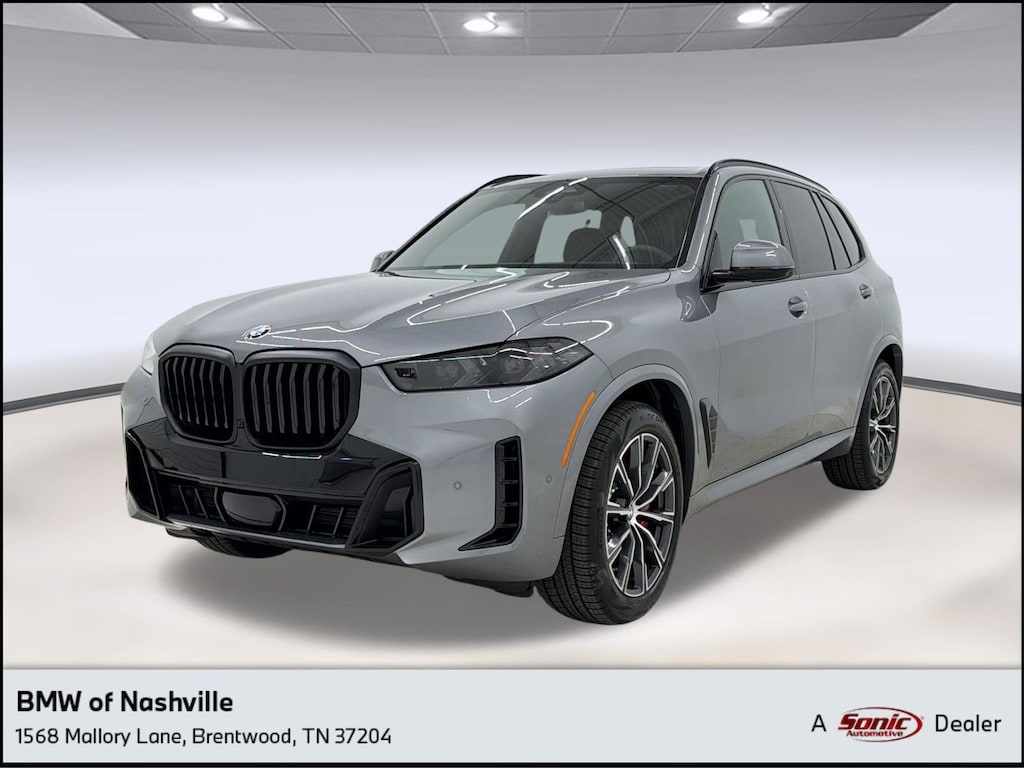 New 2026 BMW X5 xDrive40i SUV