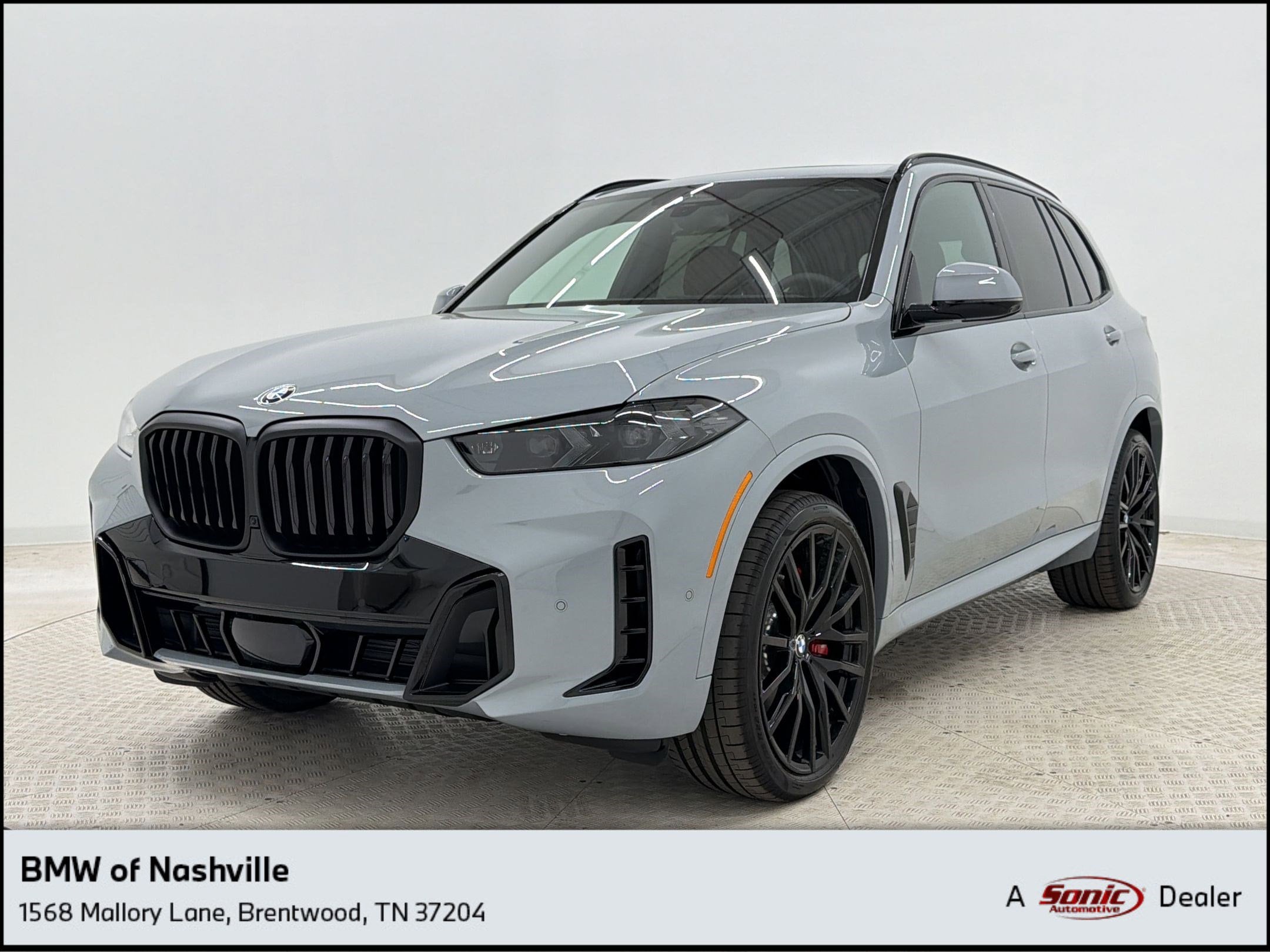 2026 BMW X5 xDrive40i's photo