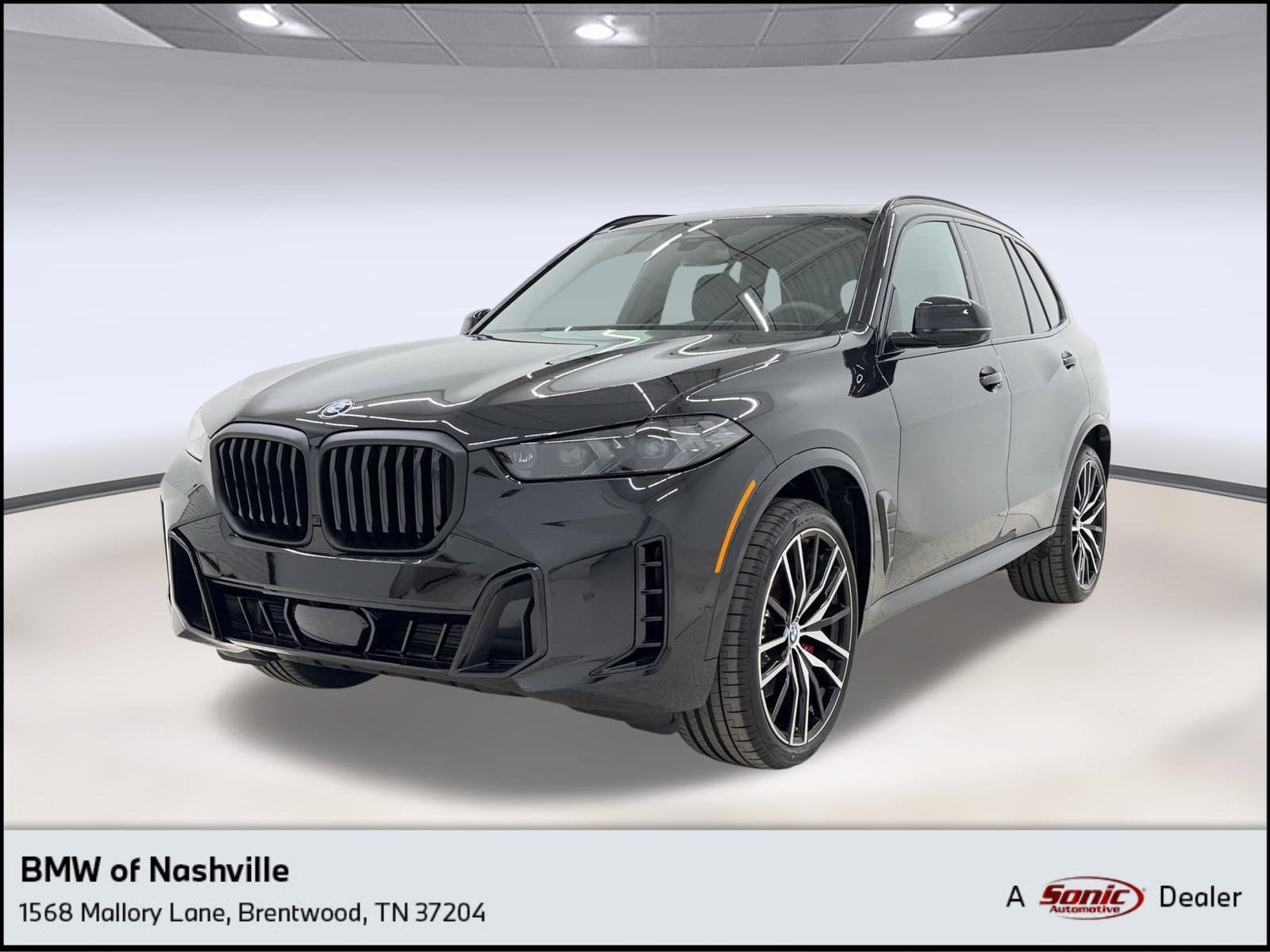 2026 BMW X5 xDrive40i's photo