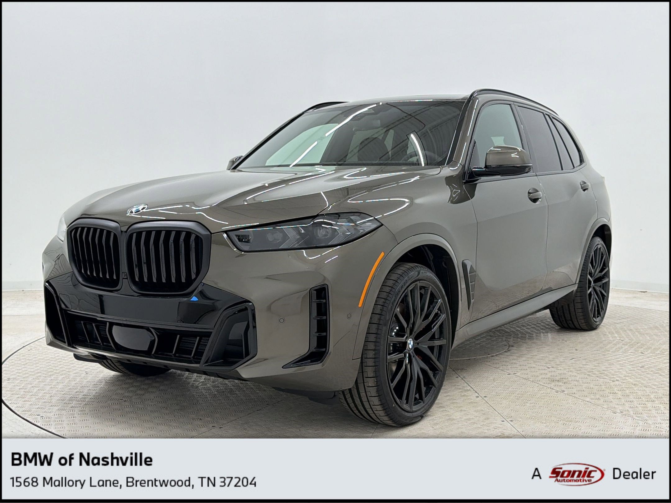 2026 BMW X5 xDrive40i's photo