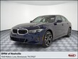  BMW 330i