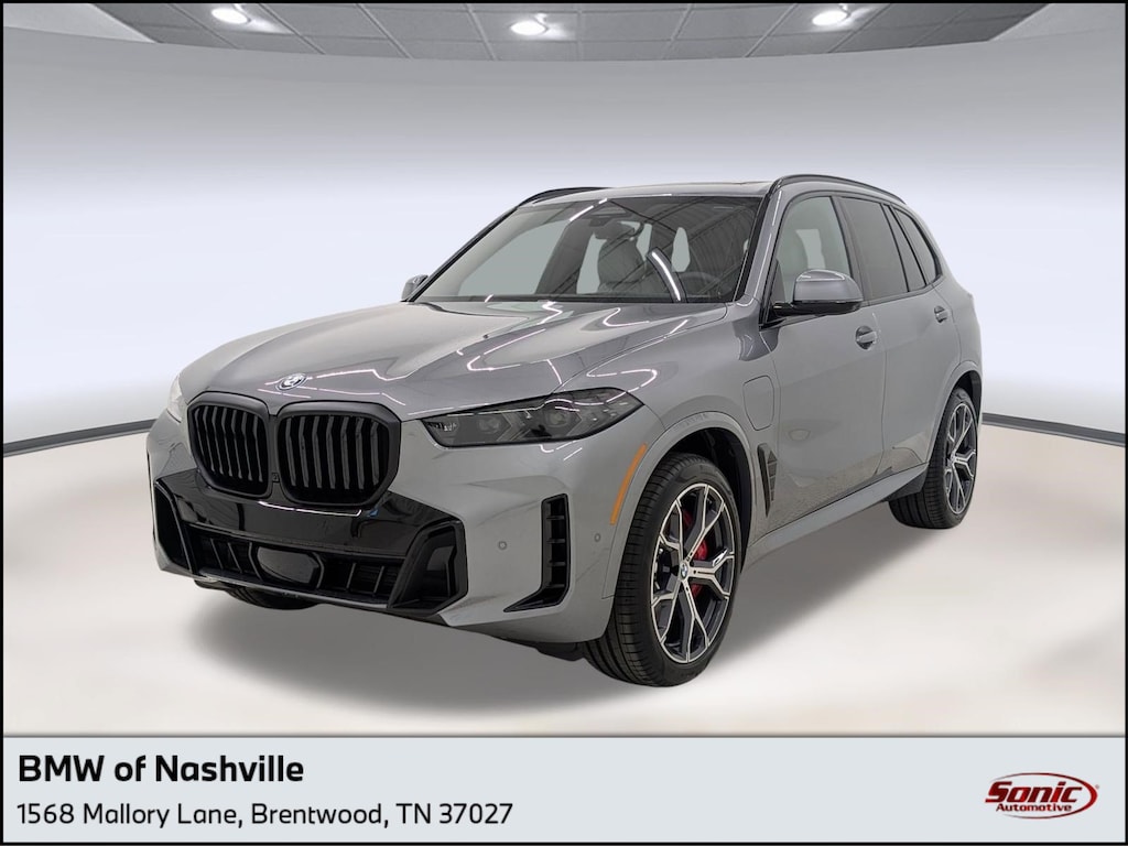 Used 2026 BMW X5 PHEV xDrive50e SUV