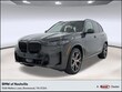  BMW X5 PHEV