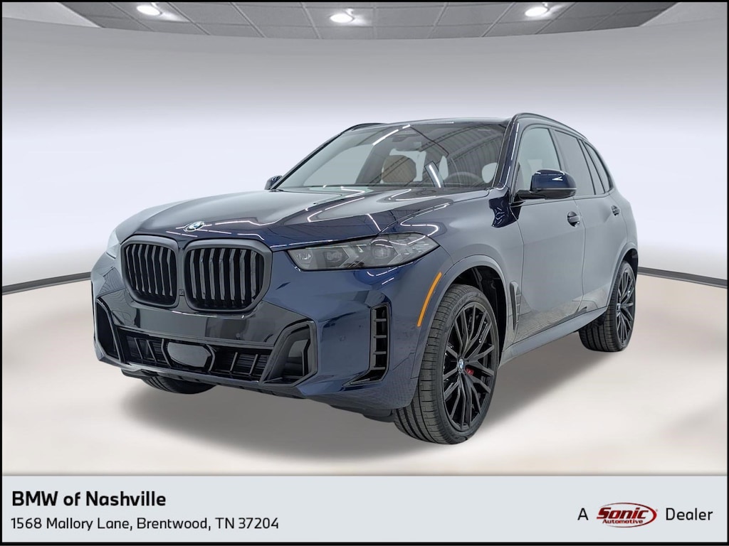 New 2026 BMW X5 sDrive40i SUV