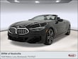  BMW 840i