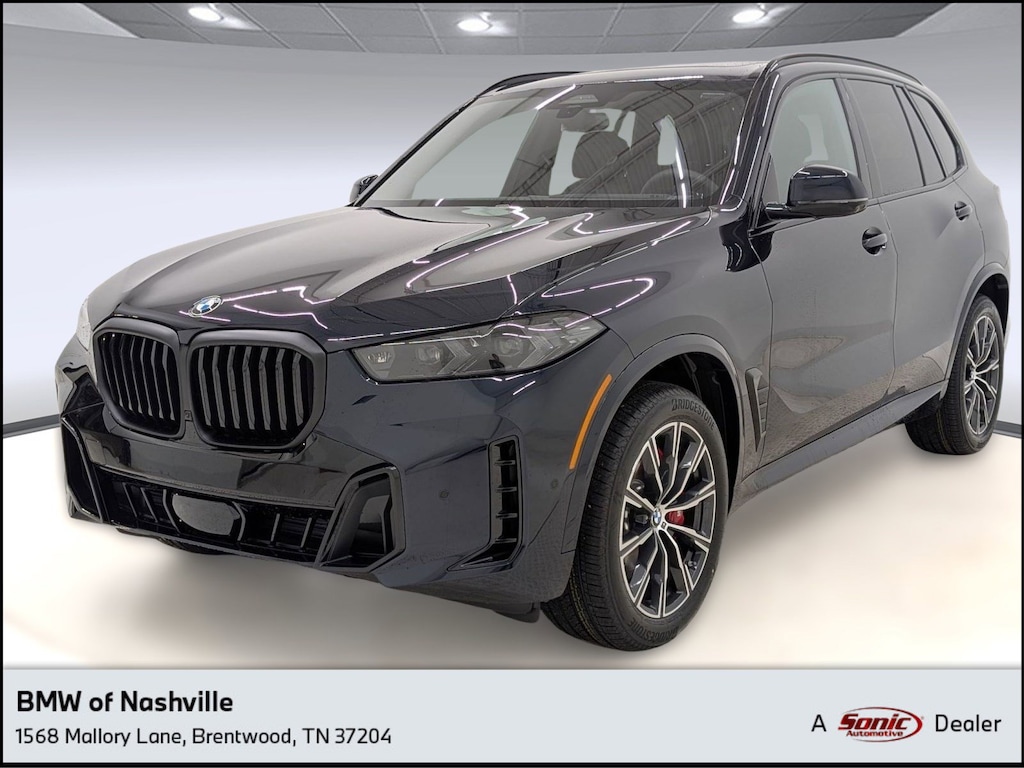 New 2026 BMW X5 xDrive40i SUV