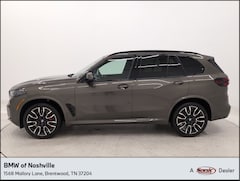 2026 BMW X5 xDrive40i SUV