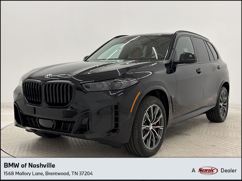 New 2026 BMW X5 xDrive40i SUV
