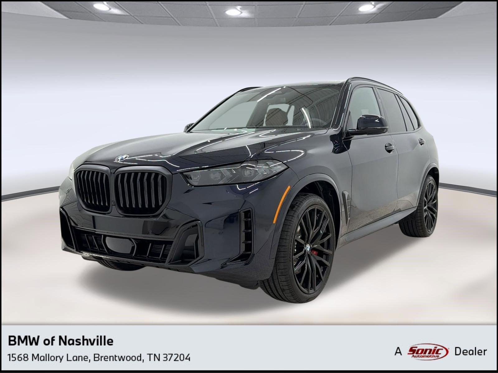 2026 BMW X5 xDrive40i's photo