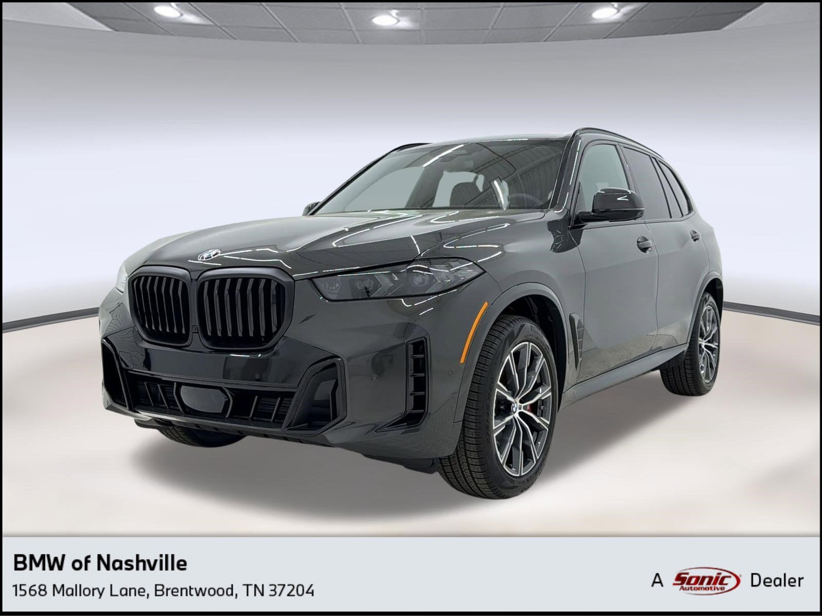 2026 BMW X5 xDrive40i's photo