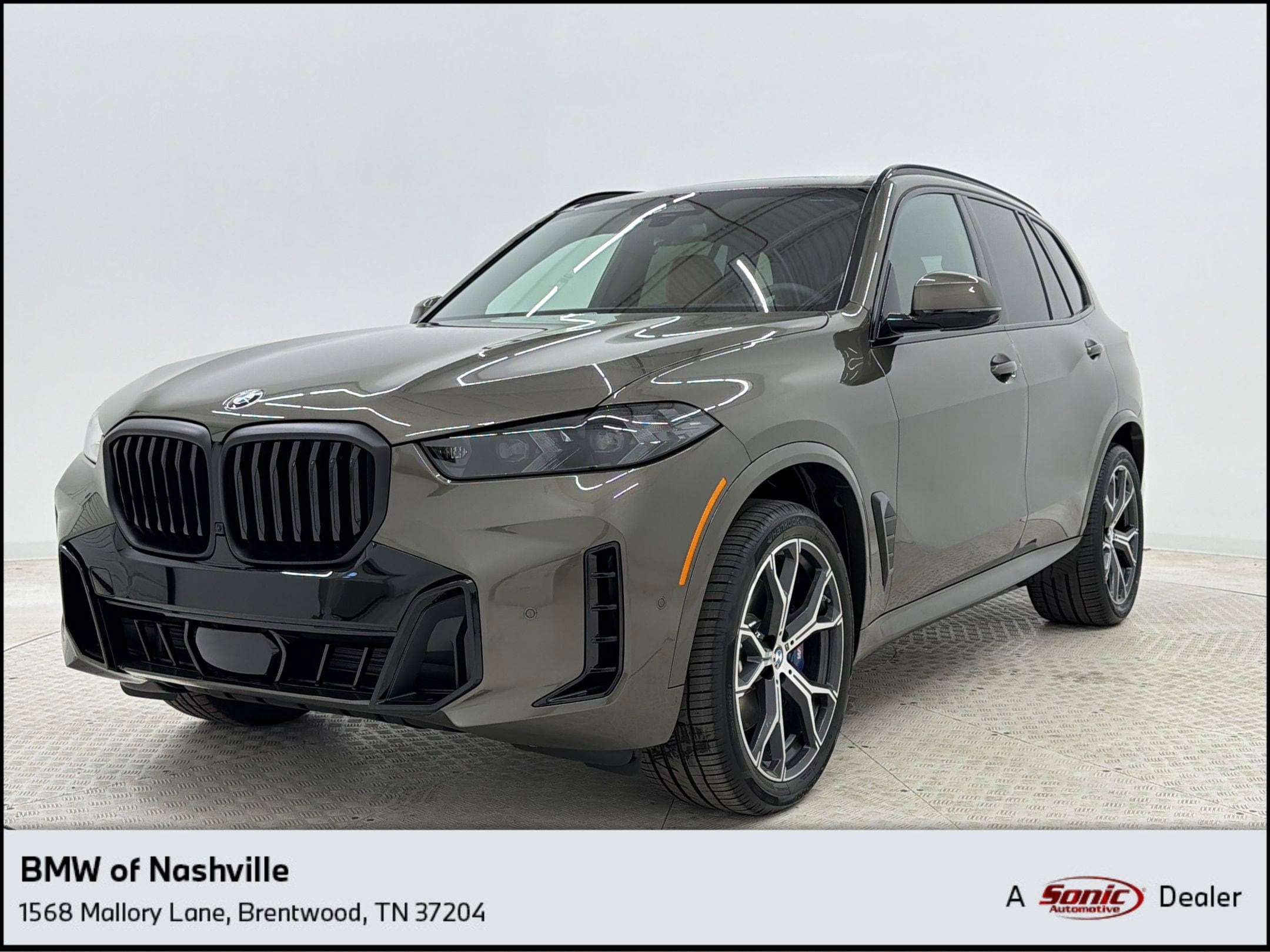 2026 BMW X5 xDrive40i's photo