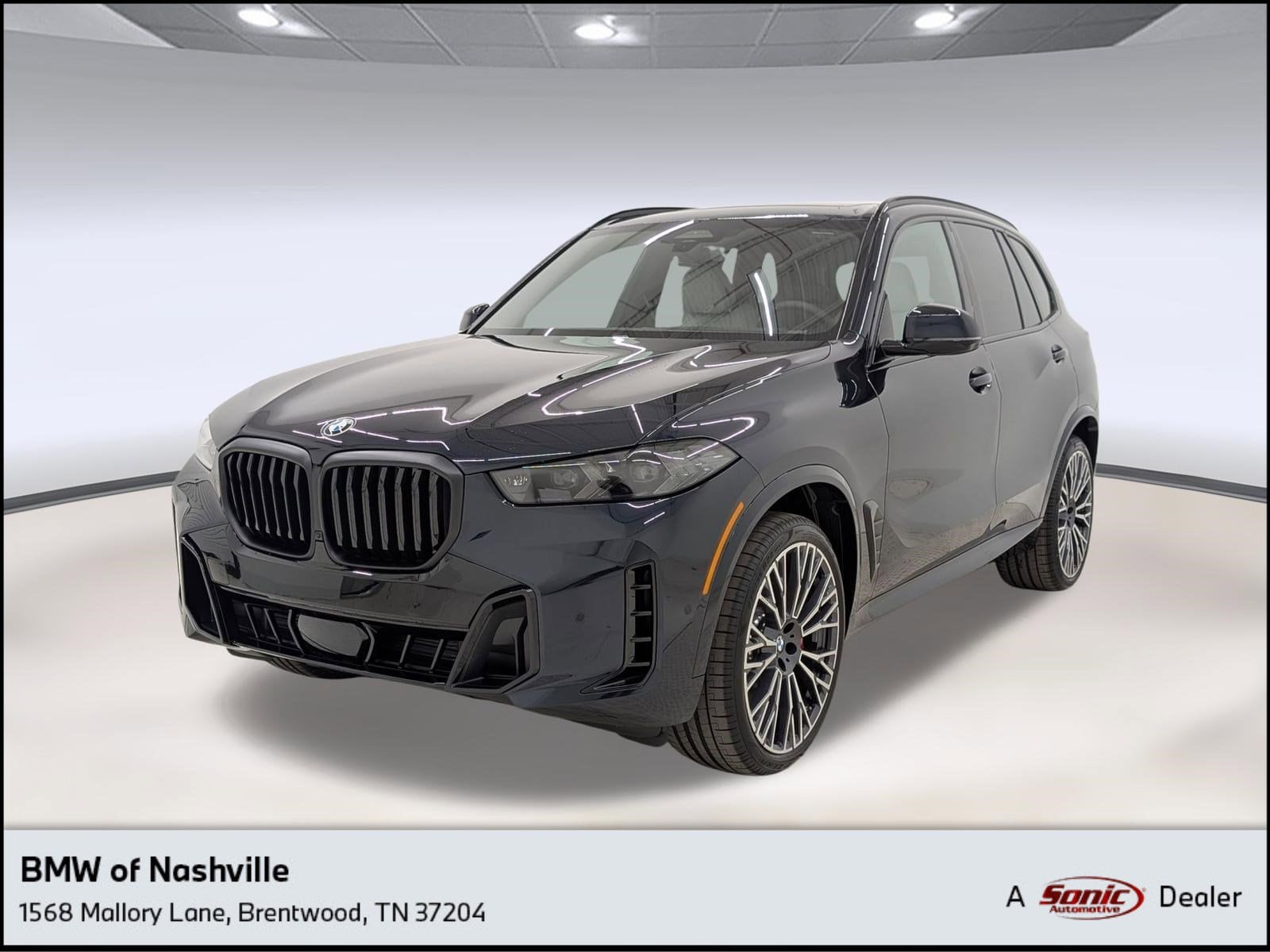 2026 BMW X5 xDrive40i's photo