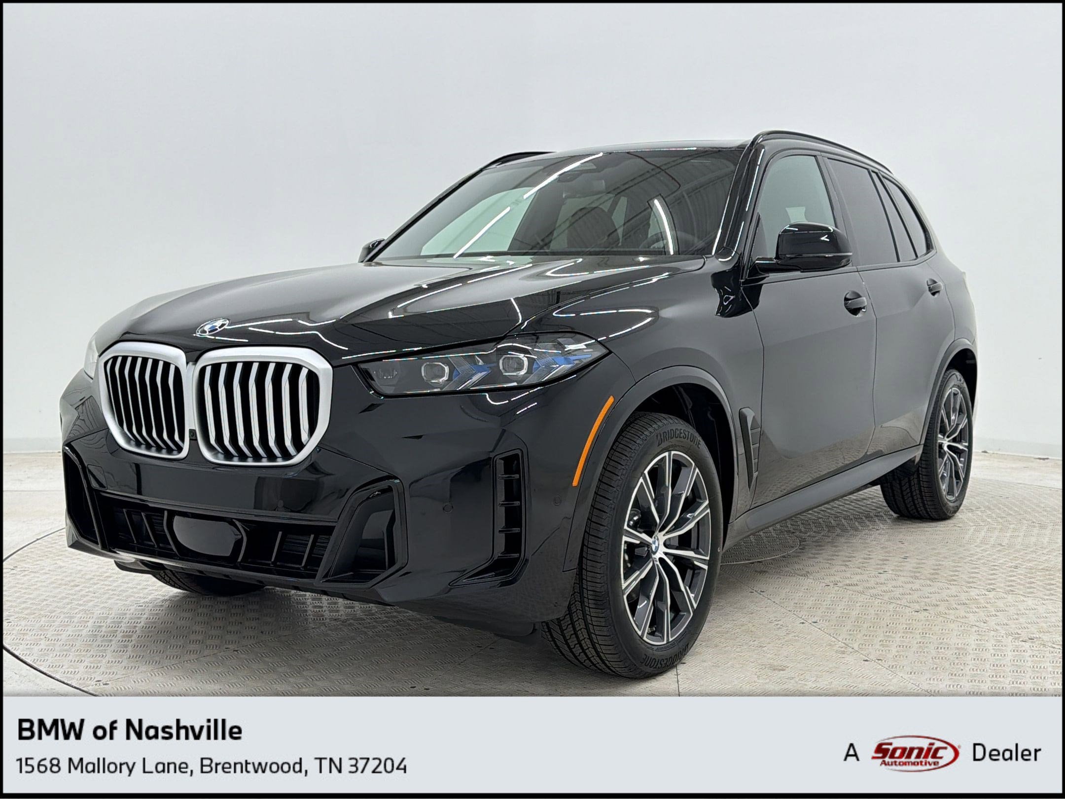 2026 BMW X5 xDrive40i's photo
