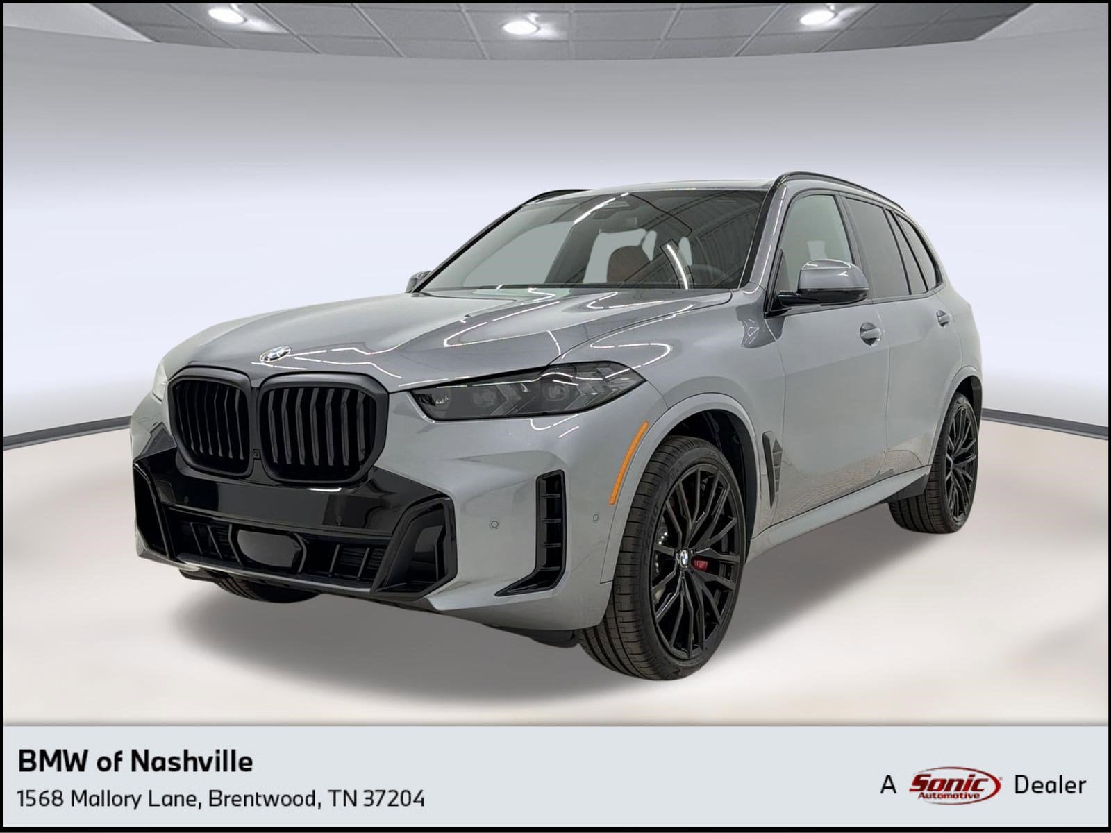 2026 BMW X5 xDrive40i's photo