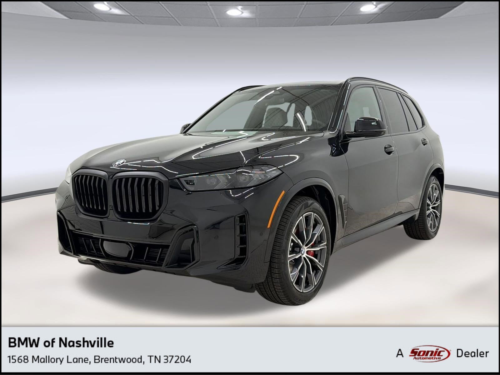 2026 BMW X5 xDrive40i's photo