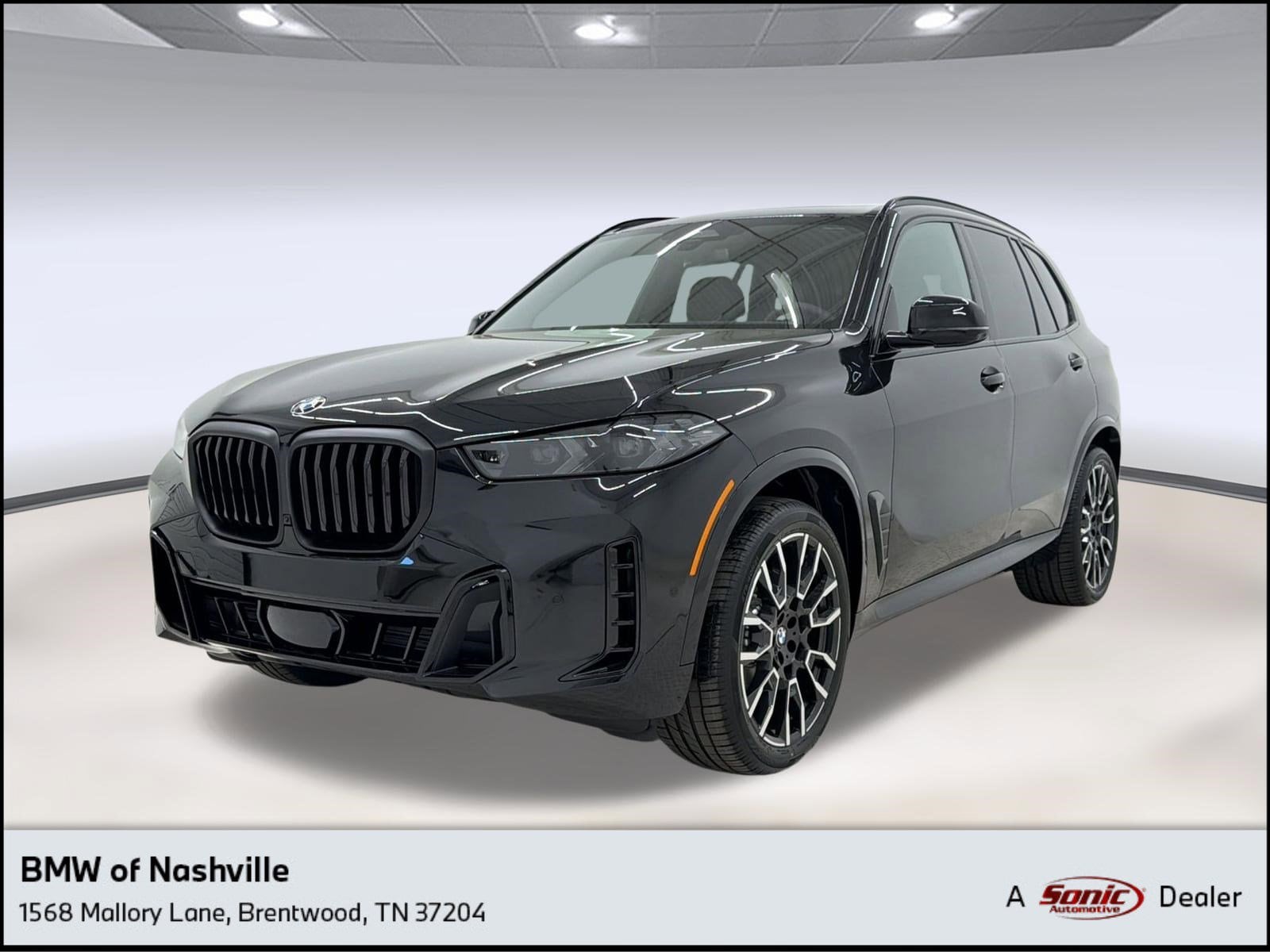 2026 BMW X5 xDrive40i's photo