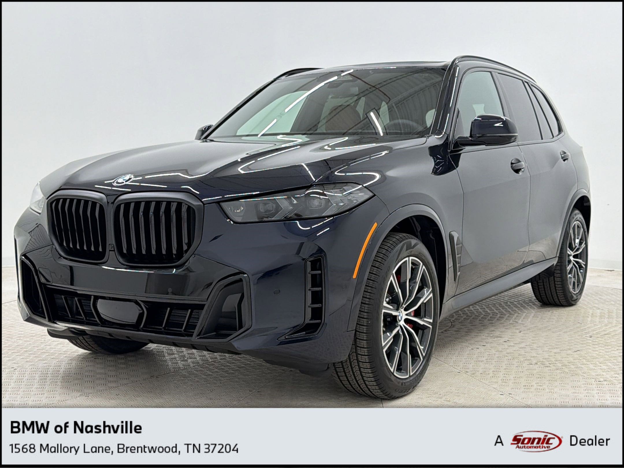2026 BMW X5 xDrive40i's photo
