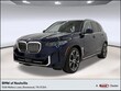  BMW X5 PHEV