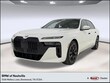  BMW 760i