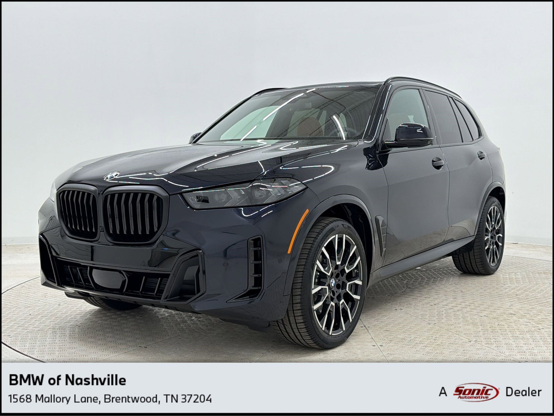 2026 BMW X5 xDrive40i's photo