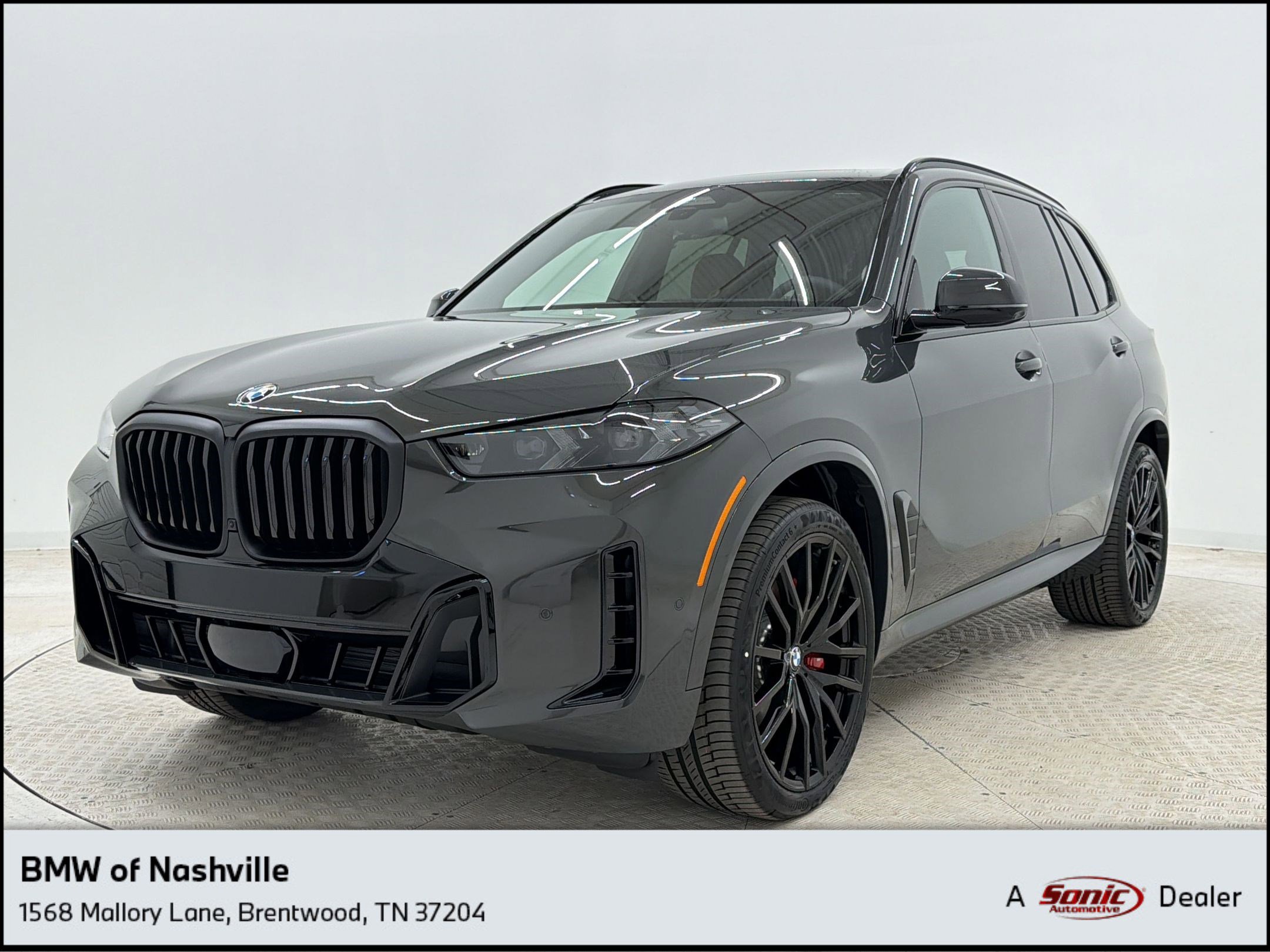2026 BMW X5 xDrive40i's photo