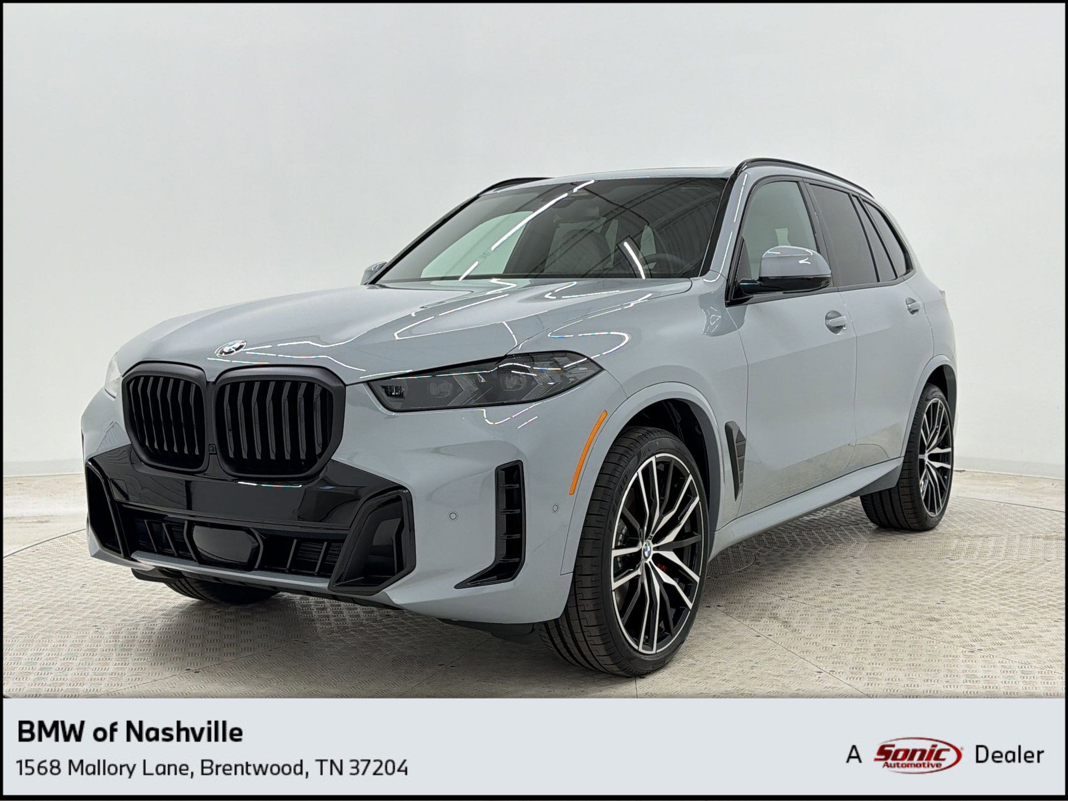 2026 BMW X5 xDrive40i's photo