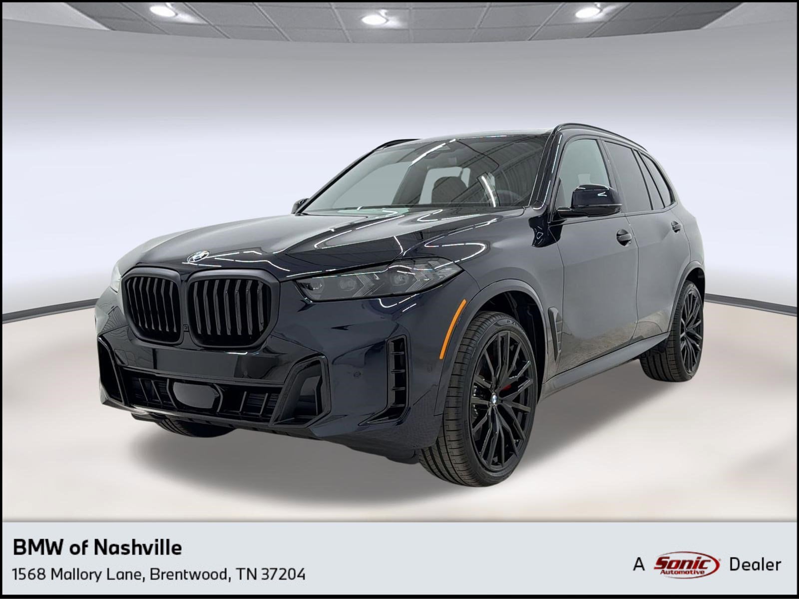 2026 BMW X5 xDrive40i's photo