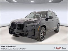 2026 BMW X5 PHEV xDrive50e SUV