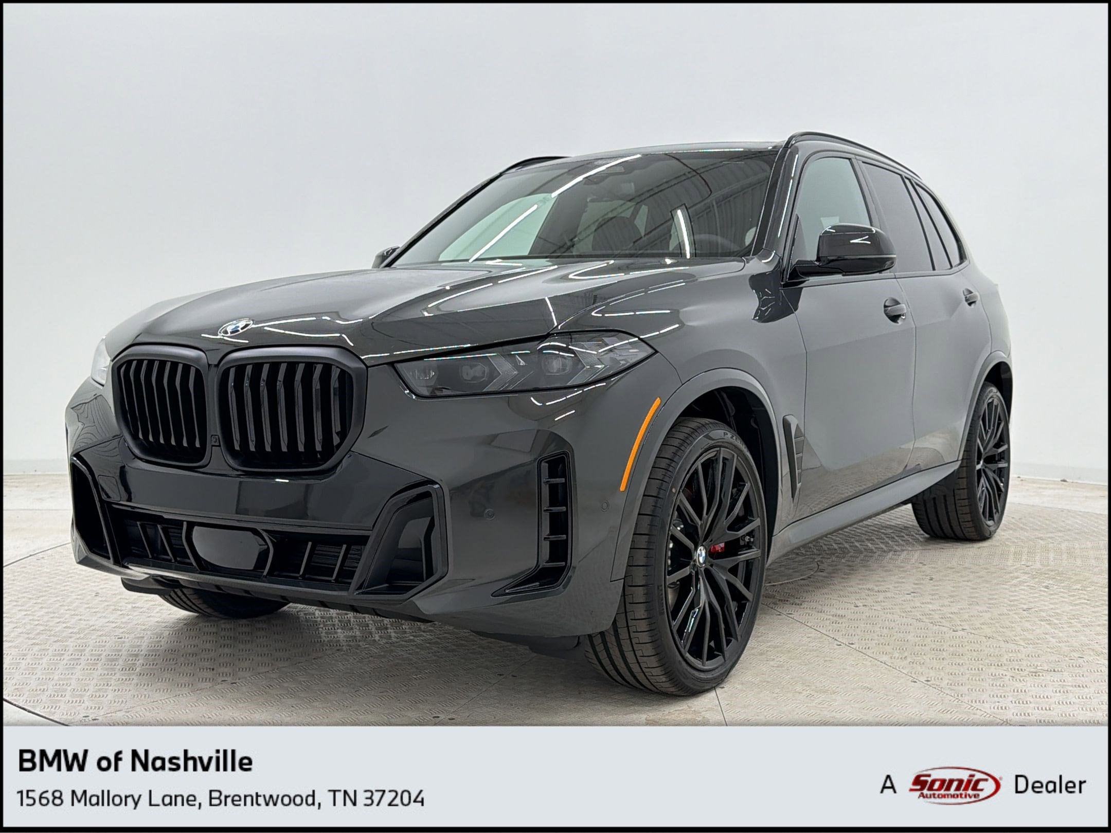 2026 BMW X5 xDrive40i's photo