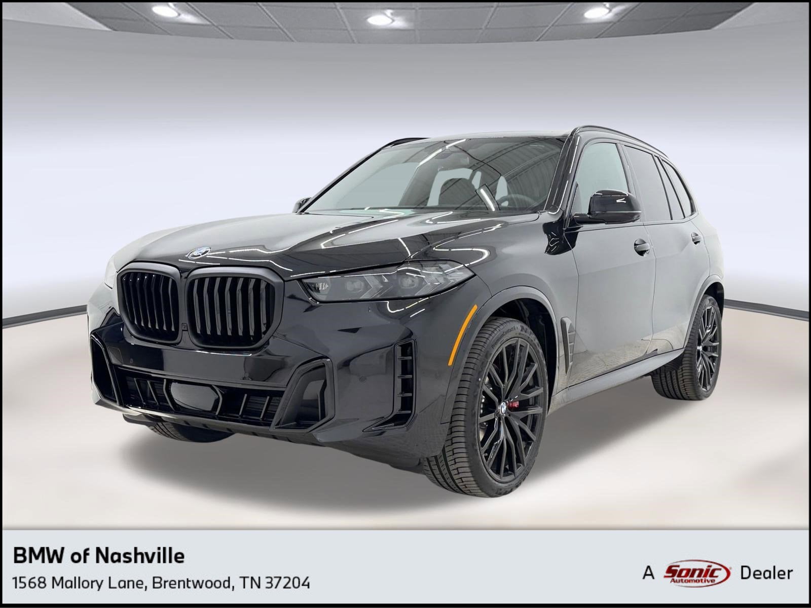 2026 BMW X5 xDrive40i's photo
