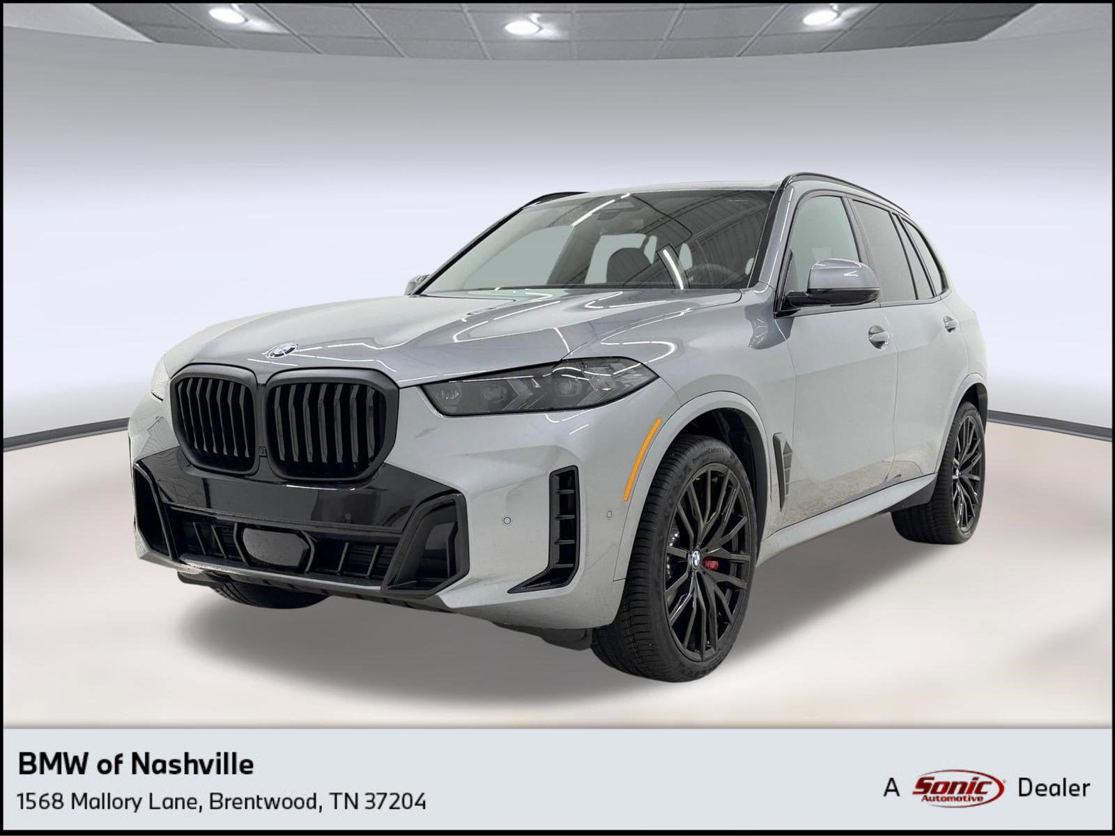 2026 BMW X5 xDrive40i's photo