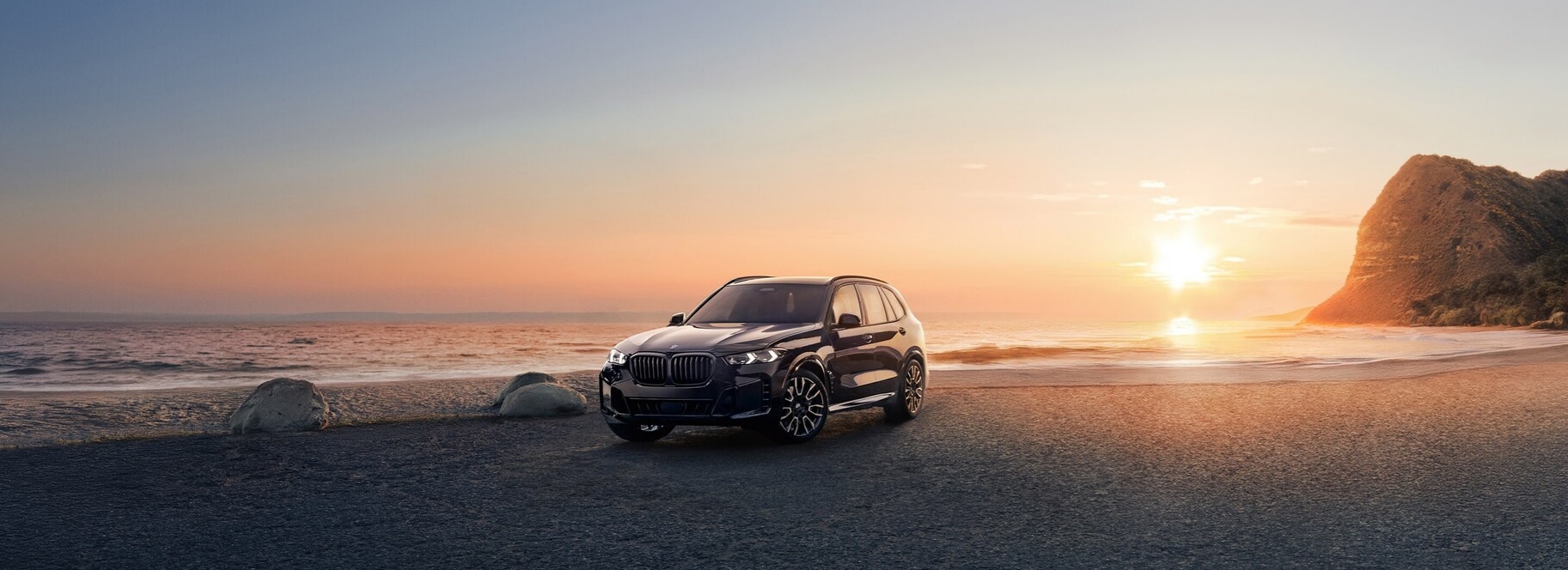 2026 BMW X5 PHEV