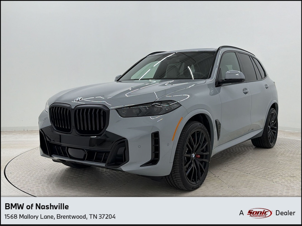 New 2026 BMW X5 xDrive40i SUV