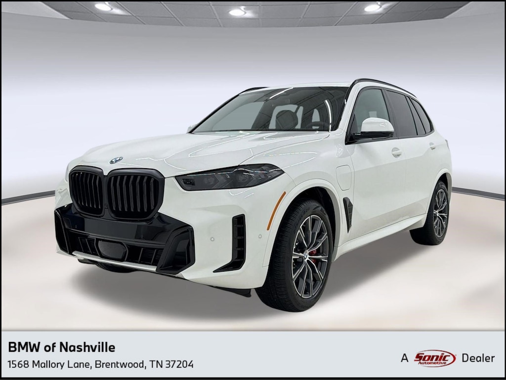 New 2026 BMW X5 PHEV xDrive50e SUV