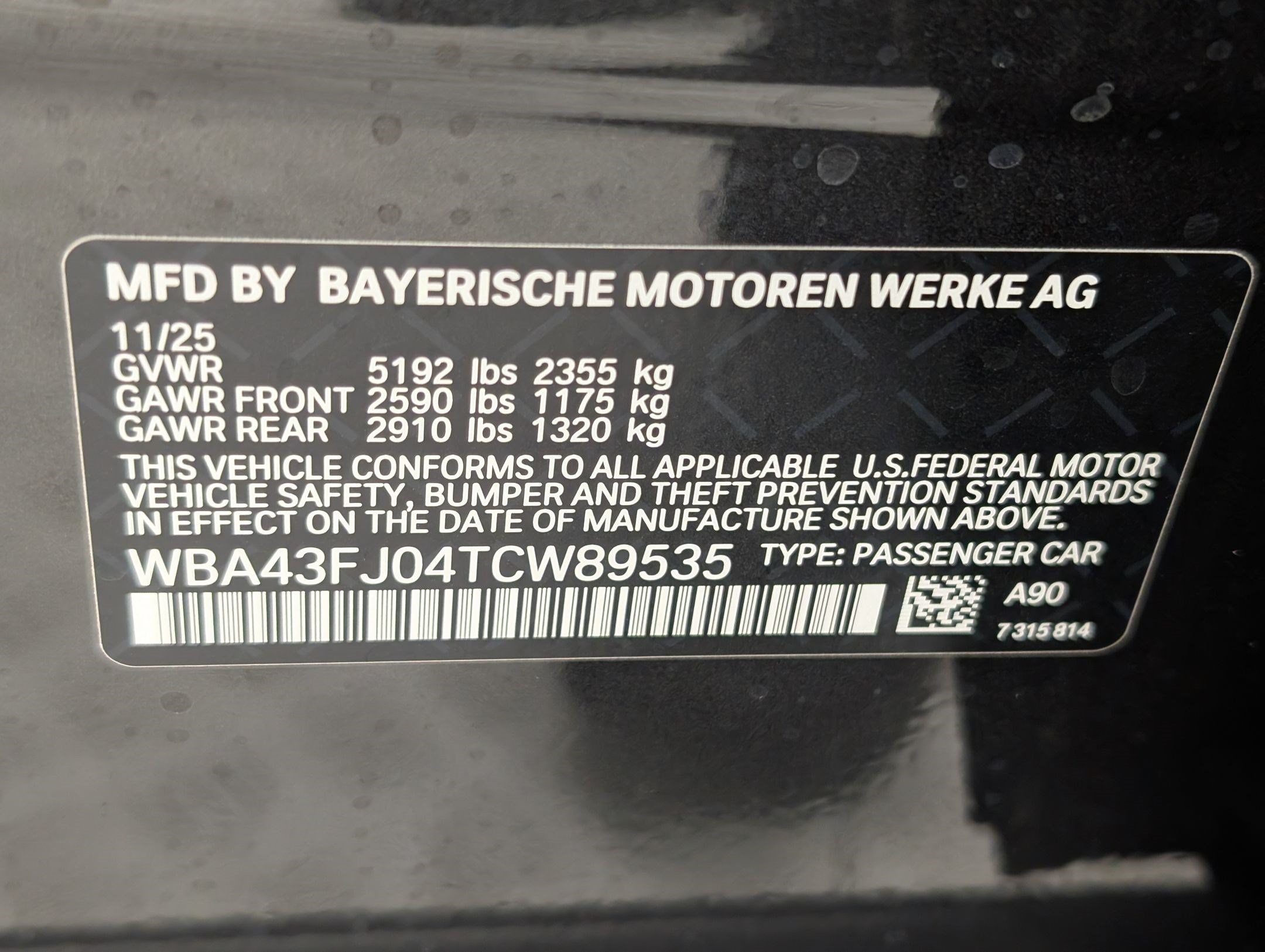 2026 BMW 5 Series 530i - Photo 22