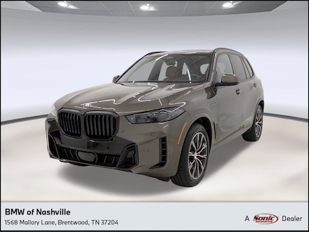2026 BMW X5 PHEV xDrive50e SUV