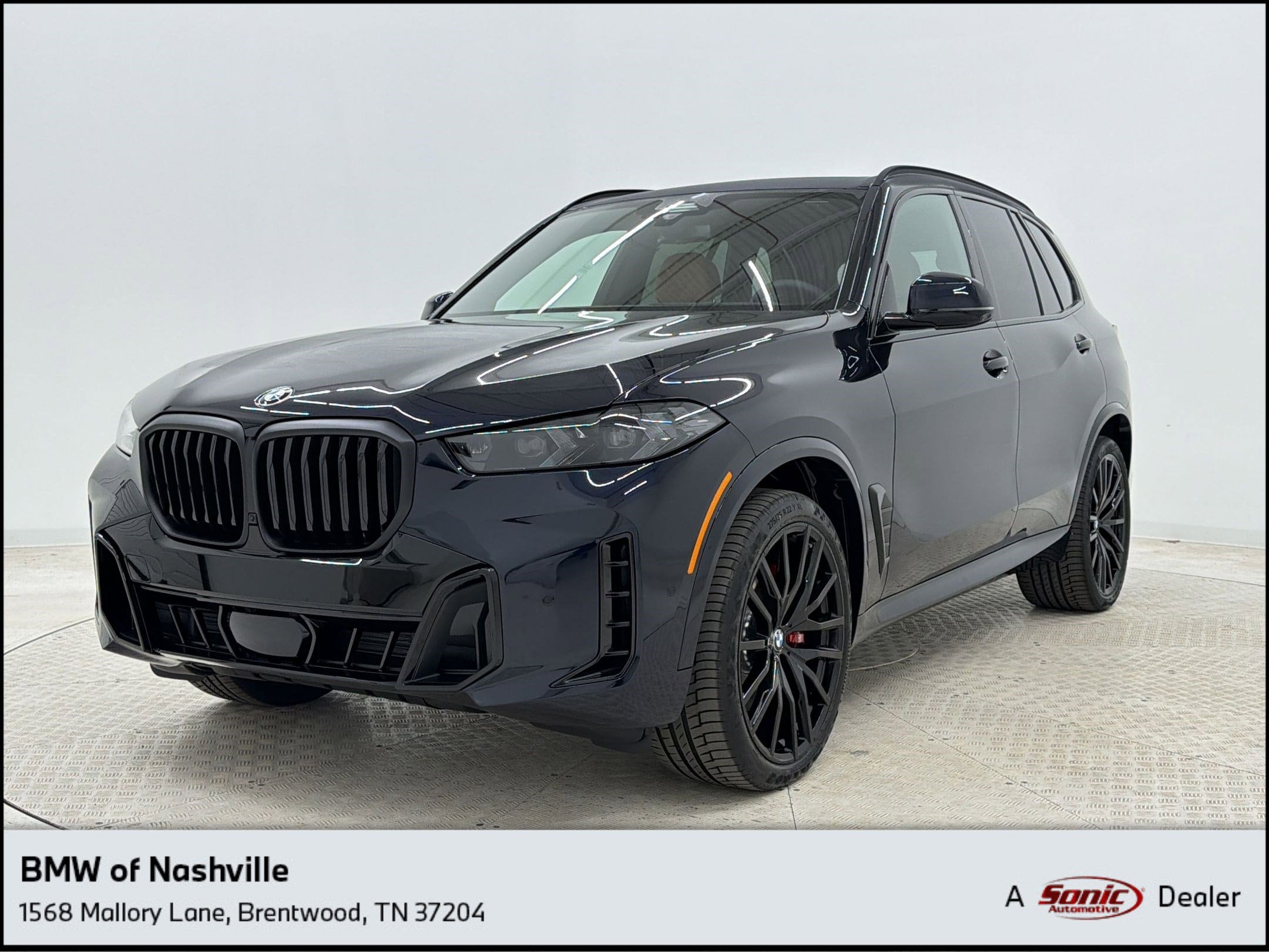 2026 BMW X5 xDrive40i's photo