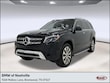  Mercedes-Benz GLS 450